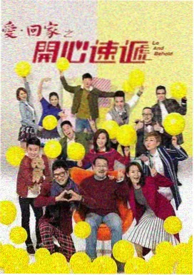 云襄传
